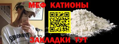 дмт Свободный