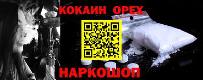 дмт Свободный