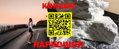 дмт Свободный