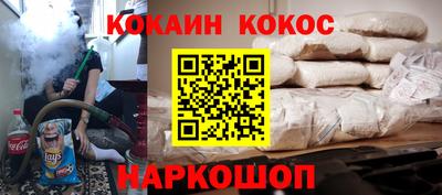 дмт Свободный