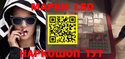 ALPHA-PVP Северобайкальск