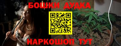 ALPHA-PVP Северобайкальск