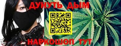 прущий лед Севастополь