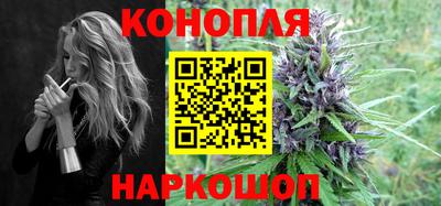 ALPHA-PVP Северобайкальск
