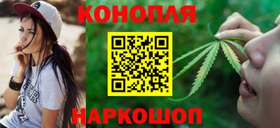 прущий лед Севастополь