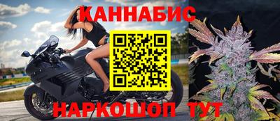 ALPHA-PVP Северобайкальск