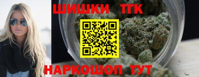 прущий лед Севастополь