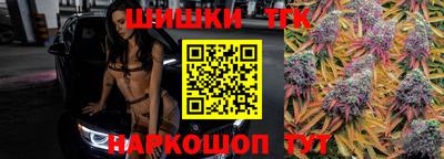 ALPHA-PVP Северобайкальск