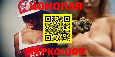 прущий лед Севастополь
