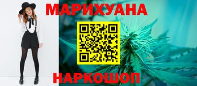 дмт Свободный