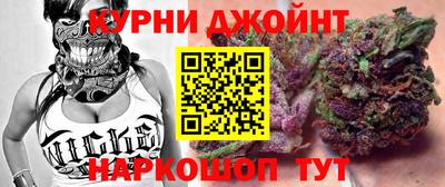 прущий лед Севастополь