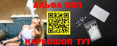 дмт Свободный