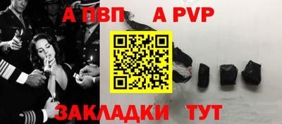 дмт Свободный