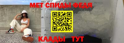 дмт Свободный