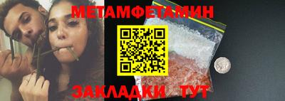 дмт Свободный