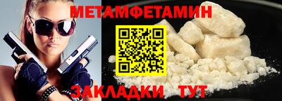 дмт Свободный