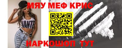дмт Свободный