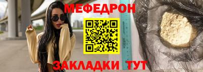 дмт Свободный